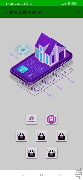 Smart Land (Door Control) - Image screenshot of android app