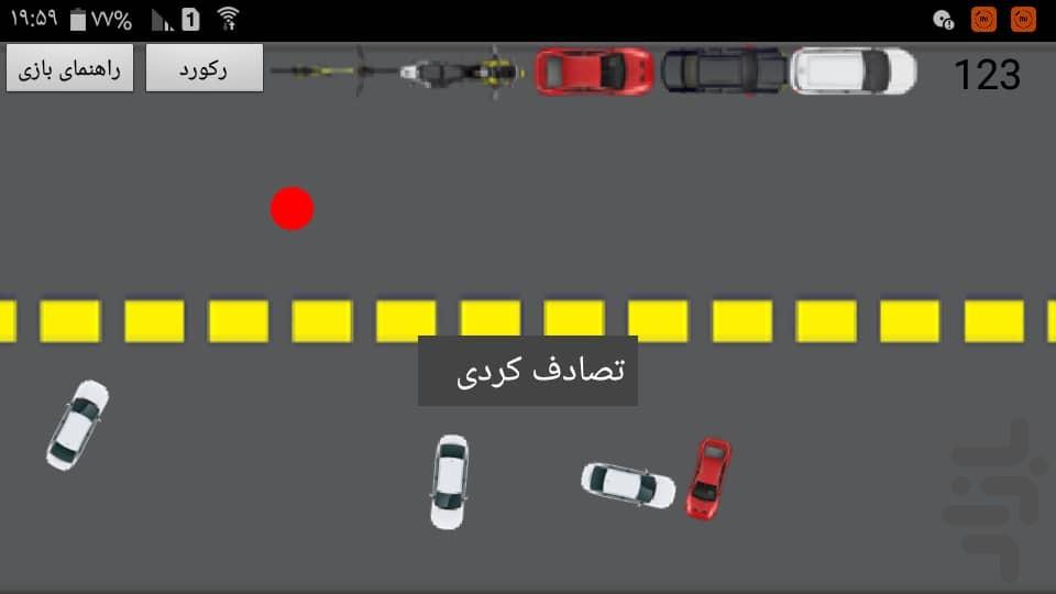 رانندگی در شهر - عکس بازی موبایلی اندروید