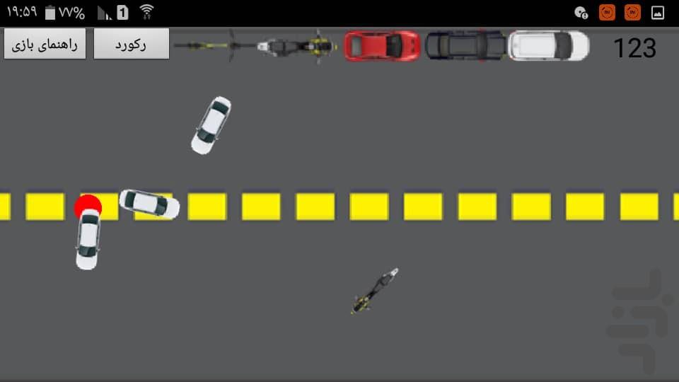 Driving in the city - Gameplay image of android game