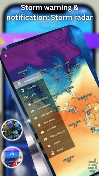 هواشناسی فوق پیشرفته 2024 - Image screenshot of android app