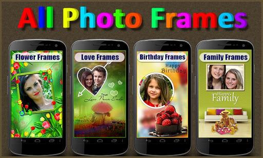 All Photo Frames 2023 - Image screenshot of android app