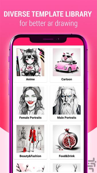 AR Drawing: اپلیکیشن طراحی و نقاشی - عکس برنامه موبایلی اندروید