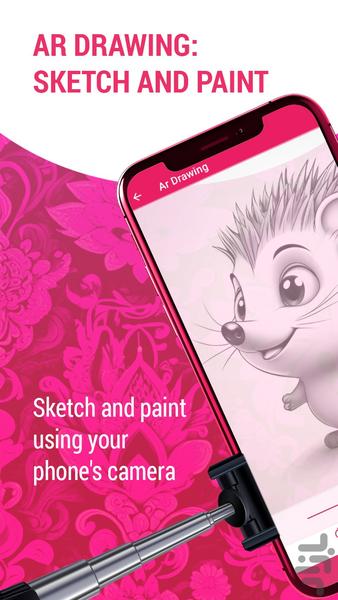 AR Drawing: اپلیکیشن طراحی و نقاشی - عکس برنامه موبایلی اندروید