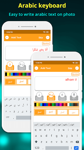 Write Arabic Text On Photo - Image screenshot of android app