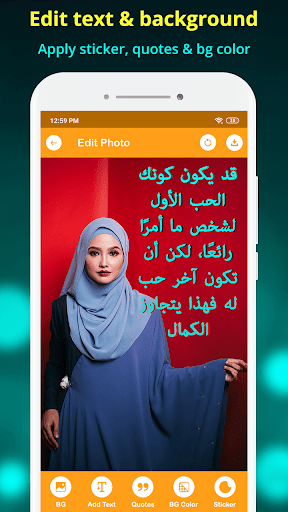 Write Arabic Text On Photo - Image screenshot of android app