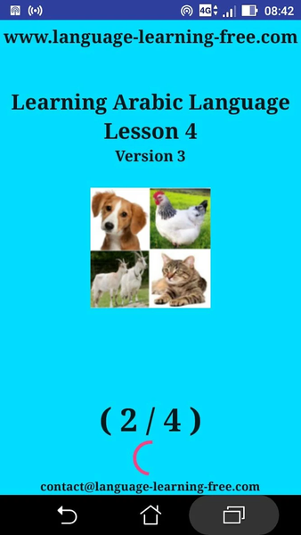 The names of the animals in Ar - عکس برنامه موبایلی اندروید