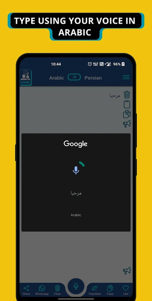 Arabic Persian Translator - عکس برنامه موبایلی اندروید