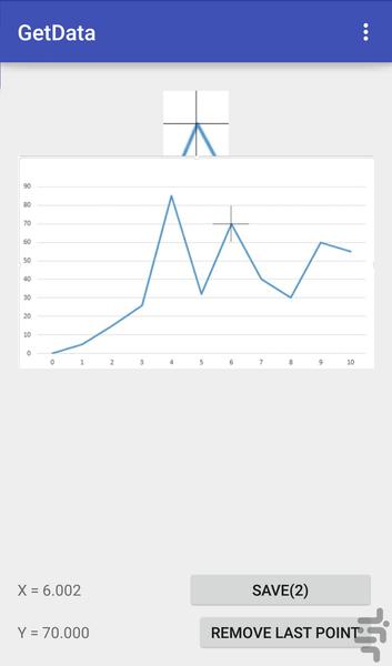 GetData - Image screenshot of android app