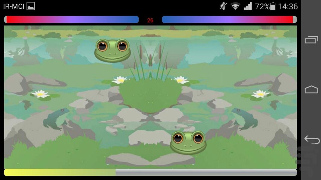 قورباغه را بگیر - Gameplay image of android game