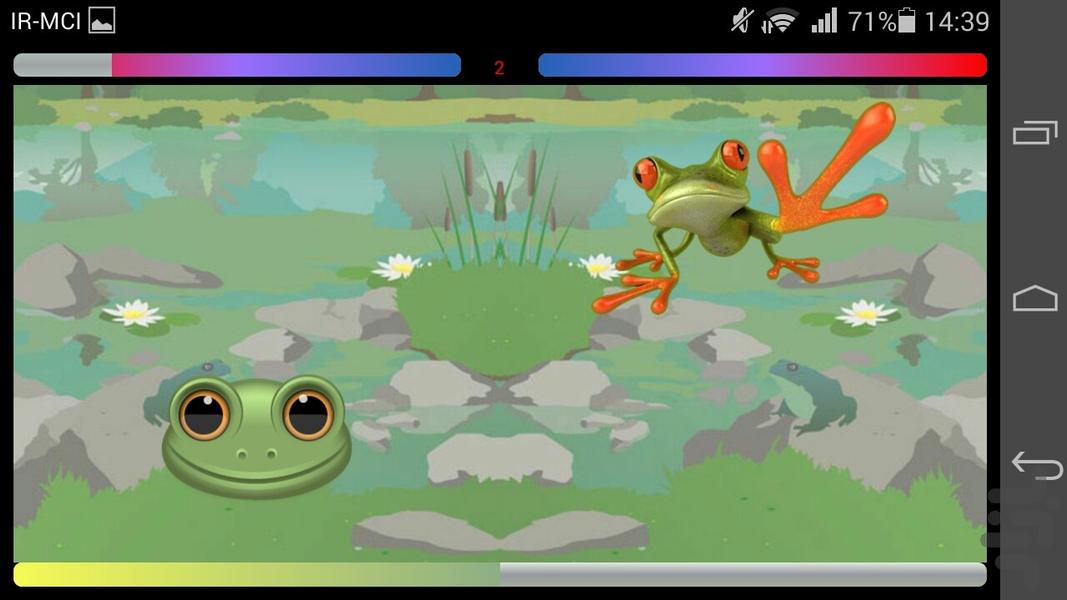 Catch The Frog! - Gameplay image of android game