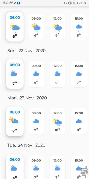 AWeather - عکس برنامه موبایلی اندروید