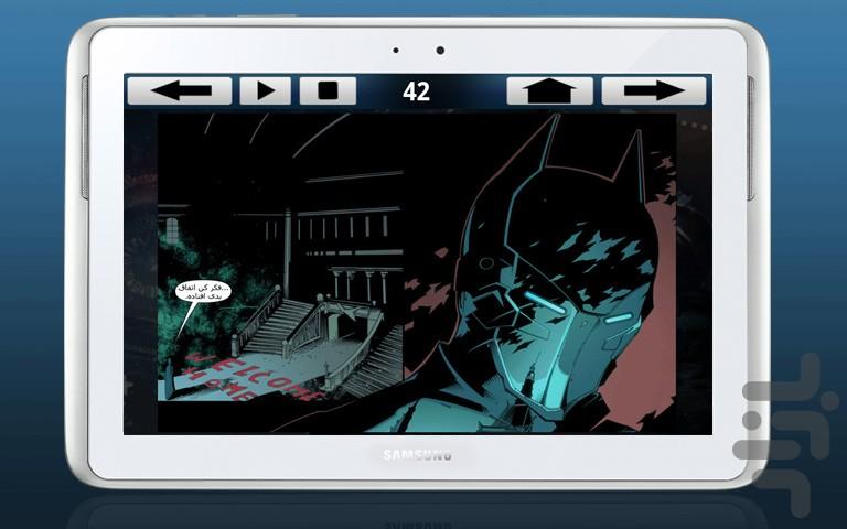 Batman Arkham Knight 2 - Image screenshot of android app