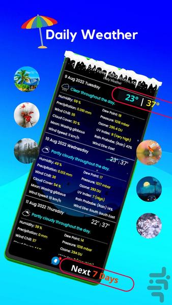 پیش بینی هوا 2023 - Image screenshot of android app