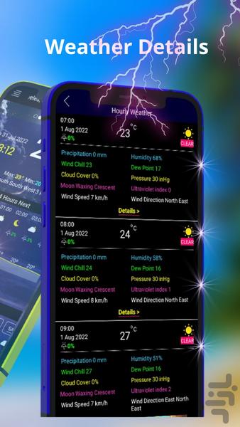 هواشناسی فوق پیشرفته - زنده - Image screenshot of android app