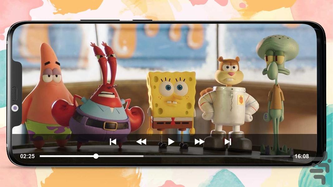 Sponge Bob - Image screenshot of android app