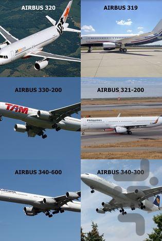 Arya Sky Airplanes - Image screenshot of android app
