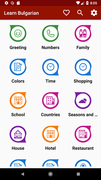 Learn Bulgarian Offline For Go - Image screenshot of android app