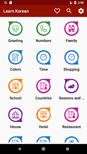 Learn Korean Offline For Go - Image screenshot of android app