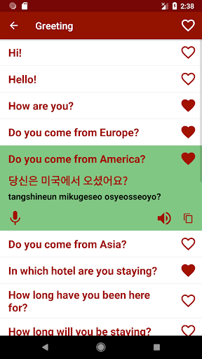 Learn Korean Offline For Go - Image screenshot of android app