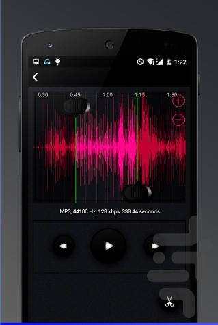 کنترل نور صفحه گوشی-محافظ چشم - Image screenshot of android app