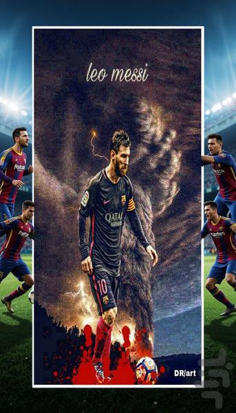 پس زمینه مسی - عکس برنامه موبایلی اندروید