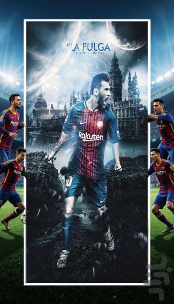 پس زمینه مسی - عکس برنامه موبایلی اندروید