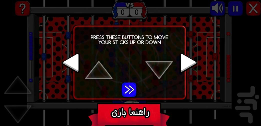 بازی فوتبال دستی دختر کفشدوزکی - عکس بازی موبایلی اندروید