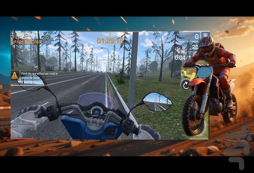 موتور بازی در خیابان - Gameplay image of android game