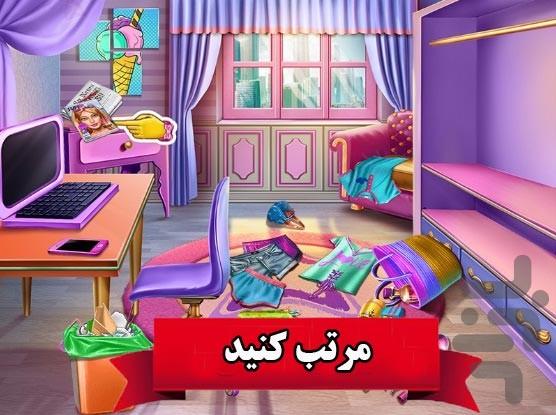 بازی کرونا و خونه داری - عکس بازی موبایلی اندروید