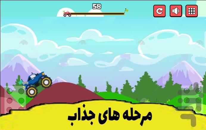 بازی ماشین هیولا - عکس بازی موبایلی اندروید