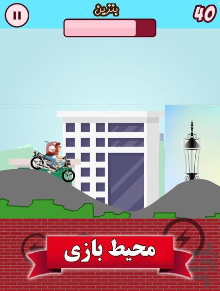 بازی موتور هندا - عکس بازی موبایلی اندروید