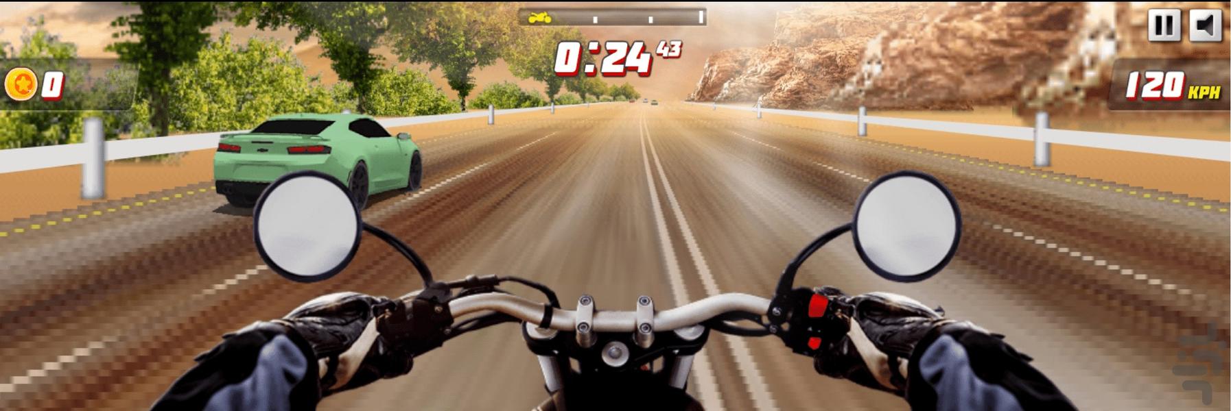 بازی موتورسواری در بزرگراه - عکس بازی موبایلی اندروید
