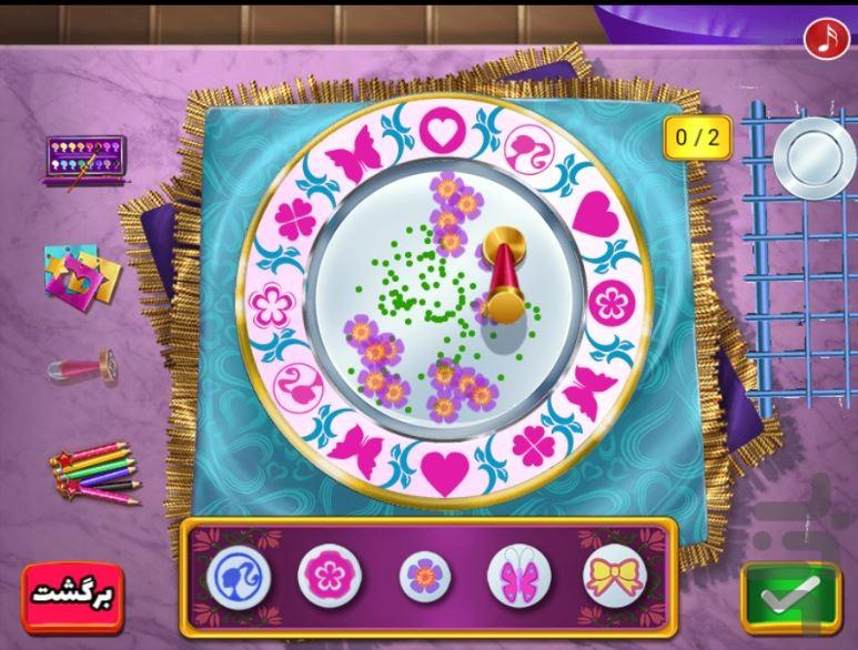 بازی دخترانه ظرفشویی - عکس بازی موبایلی اندروید