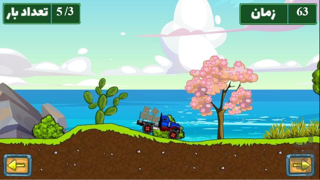 بازی کامیون باربری - Gameplay image of android game