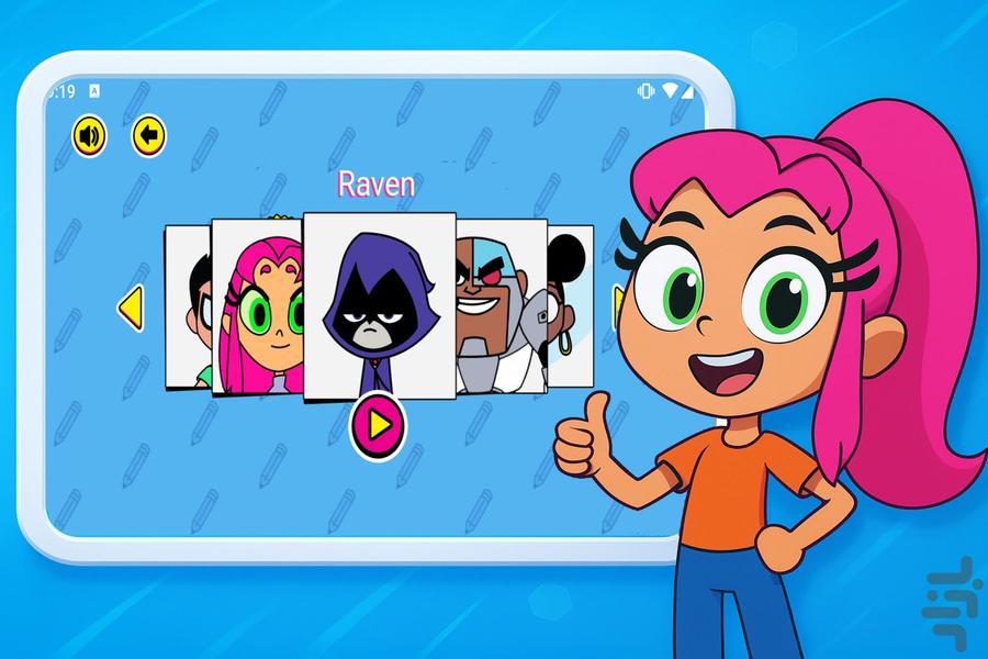 بازی دفتر نقاشی تایتان ها - Gameplay image of android game