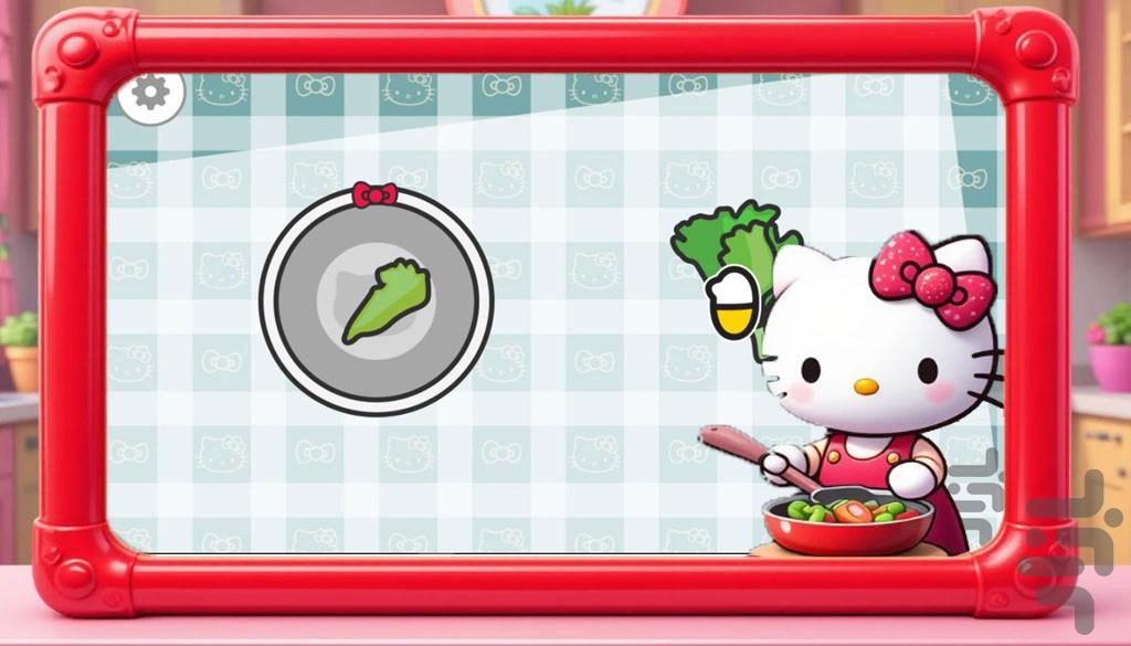 بازی رستوران کیتی - Gameplay image of android game