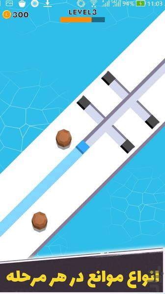 بازی خط رنگی - Gameplay image of android game