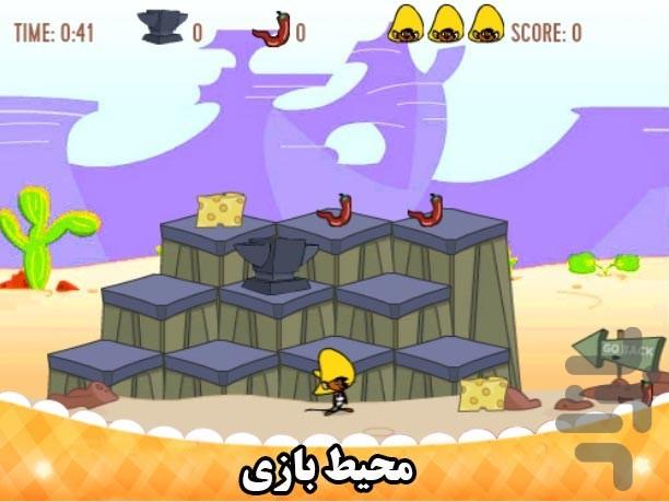 بازی لونی و اسپیدی - عکس بازی موبایلی اندروید