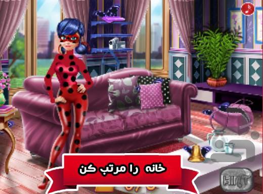 بازی دختر کفشدوزکی مرحله ای - Gameplay image of android game