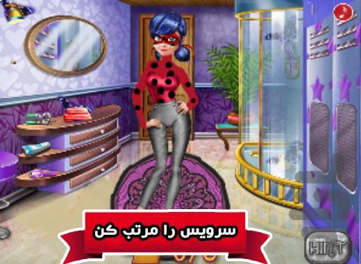 بازی دختر کفشدوزکی مرحله ای - Gameplay image of android game