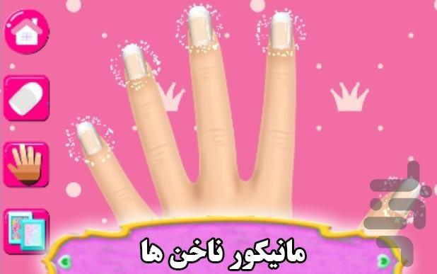 لاک بازی دخترانه کیتی - عکس بازی موبایلی اندروید