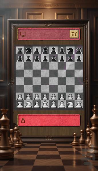 بازی شطرنج حرفه ای - Gameplay image of android game