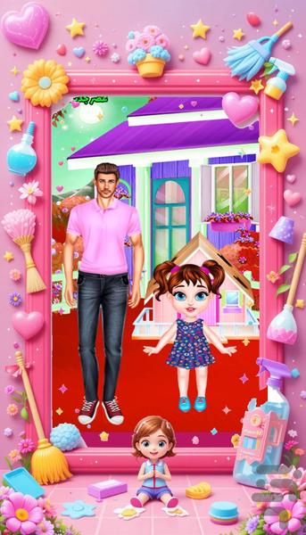 بازی دخترانه تمیزکاری - Gameplay image of android game