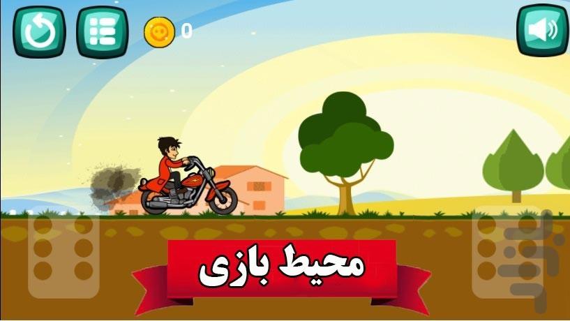بازی موتور گازی - عکس بازی موبایلی اندروید