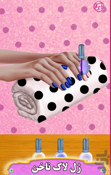 بازی سالن زیبایی ناخن - Gameplay image of android game