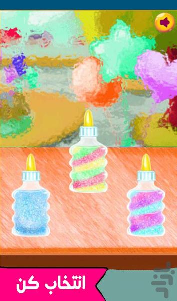 اسلایم بازی - عکس بازی موبایلی اندروید