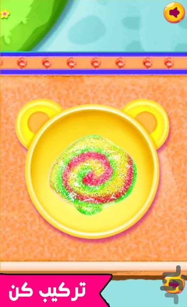 اسلایم بازی - عکس بازی موبایلی اندروید