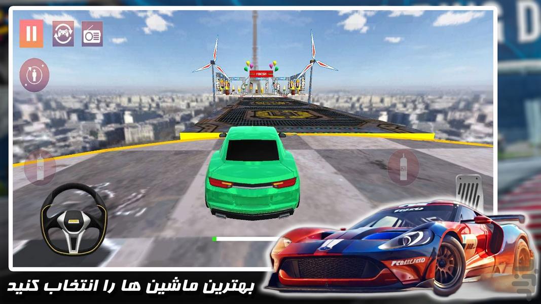بازی ماشین سواری | رانندگی در رمپ - Gameplay image of android game