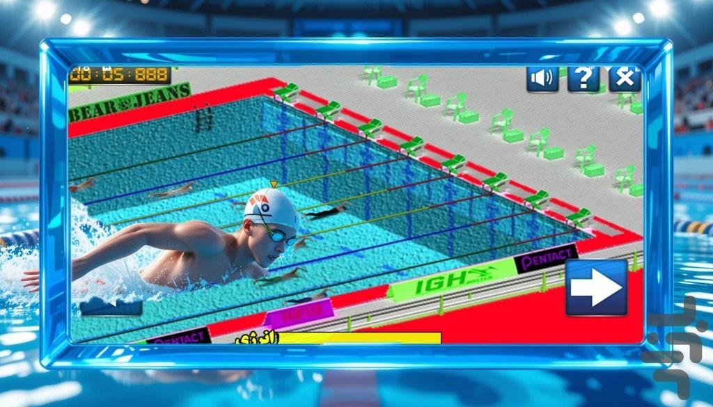 بازی مسابقات شنا - Gameplay image of android game