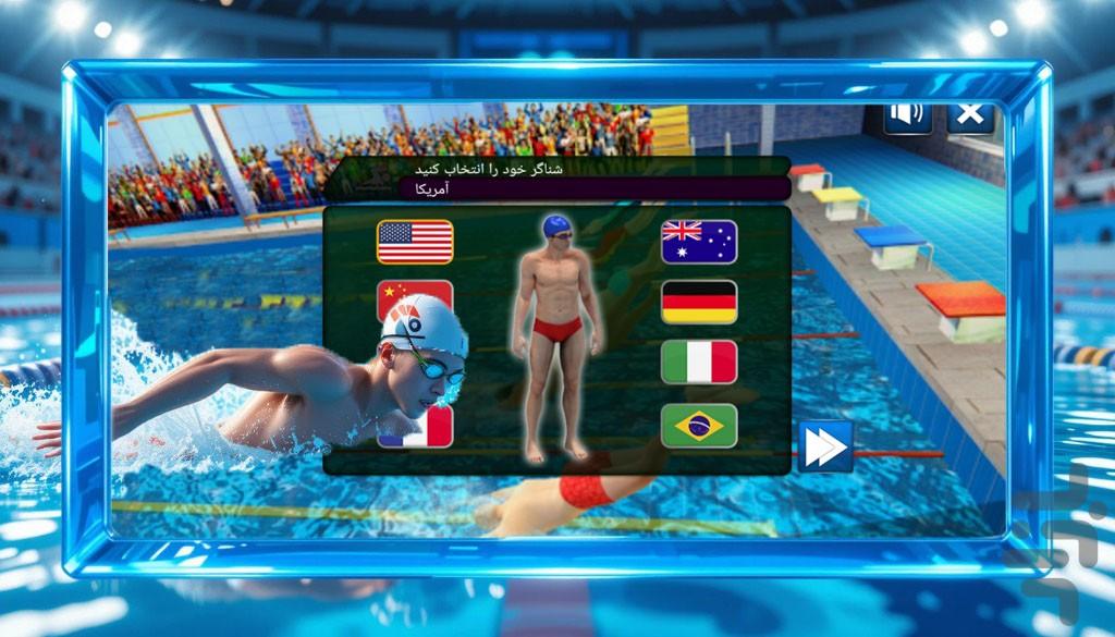بازی  مسابقات شنا - عکس بازی موبایلی اندروید